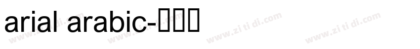 arial arabic字体转换